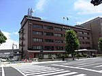 Higashi Ward Office in Hiroshima City